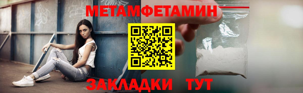 АМФ 98% Слободской