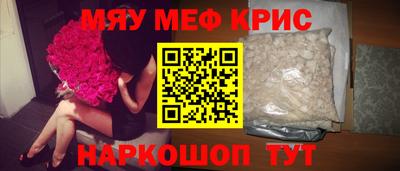 дживик Кингисепп
