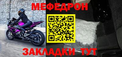 синтетический гашиш Кинель