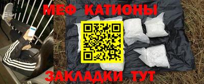 MDMA Кимры