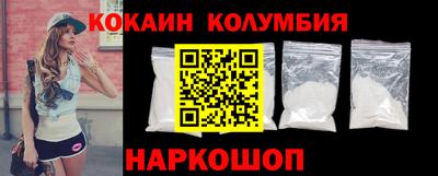 MDMA Кимры