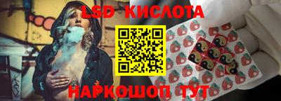 MDMA Кимры