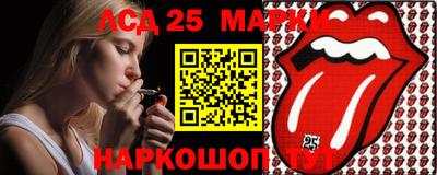 MDMA Кимры