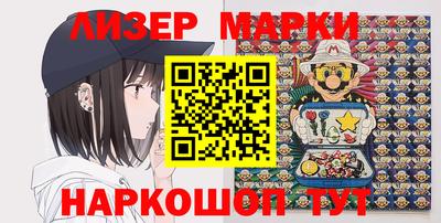 дживик Кингисепп