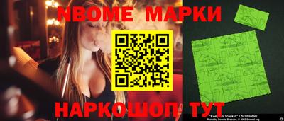 MDMA Кимры