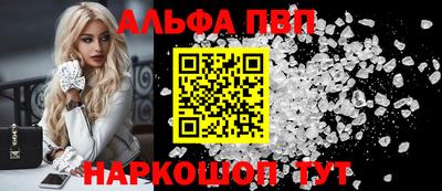 MDMA Кимры