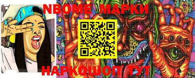 MDMA Кимры