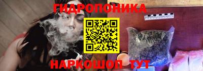MDMA Кимры