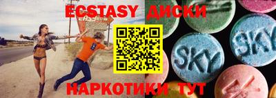 MDMA Кимры