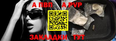 MDMA Кимры