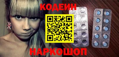 MDMA Кимры