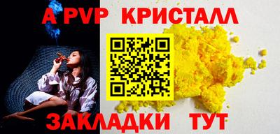 MDMA Кимры