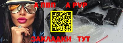 MDMA Кимры