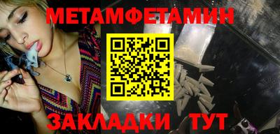 синтетический гашиш Кинель