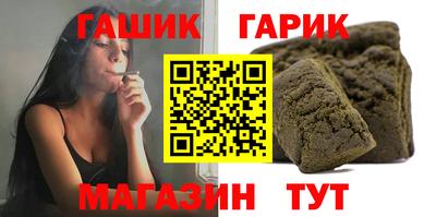 MDMA Кимры