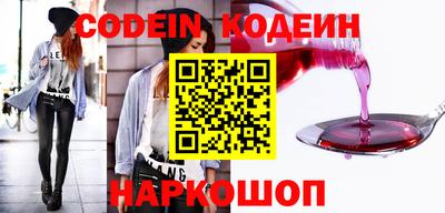 дживик Кингисепп