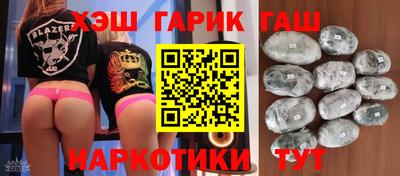 дживик Кингисепп