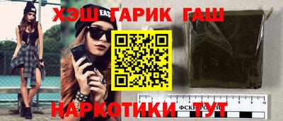 MDMA Кимры