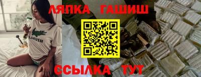 дживик Кингисепп