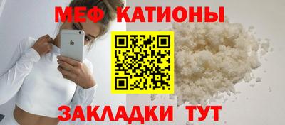 синтетический гашиш Кинель