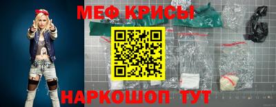 дживик Кингисепп