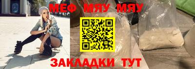 дживик Кингисепп