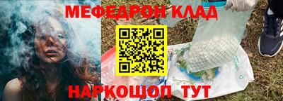 синтетический гашиш Кинель